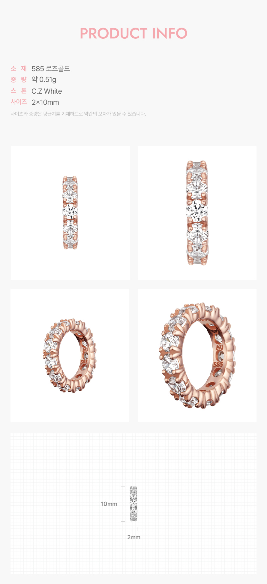 product_visual_1