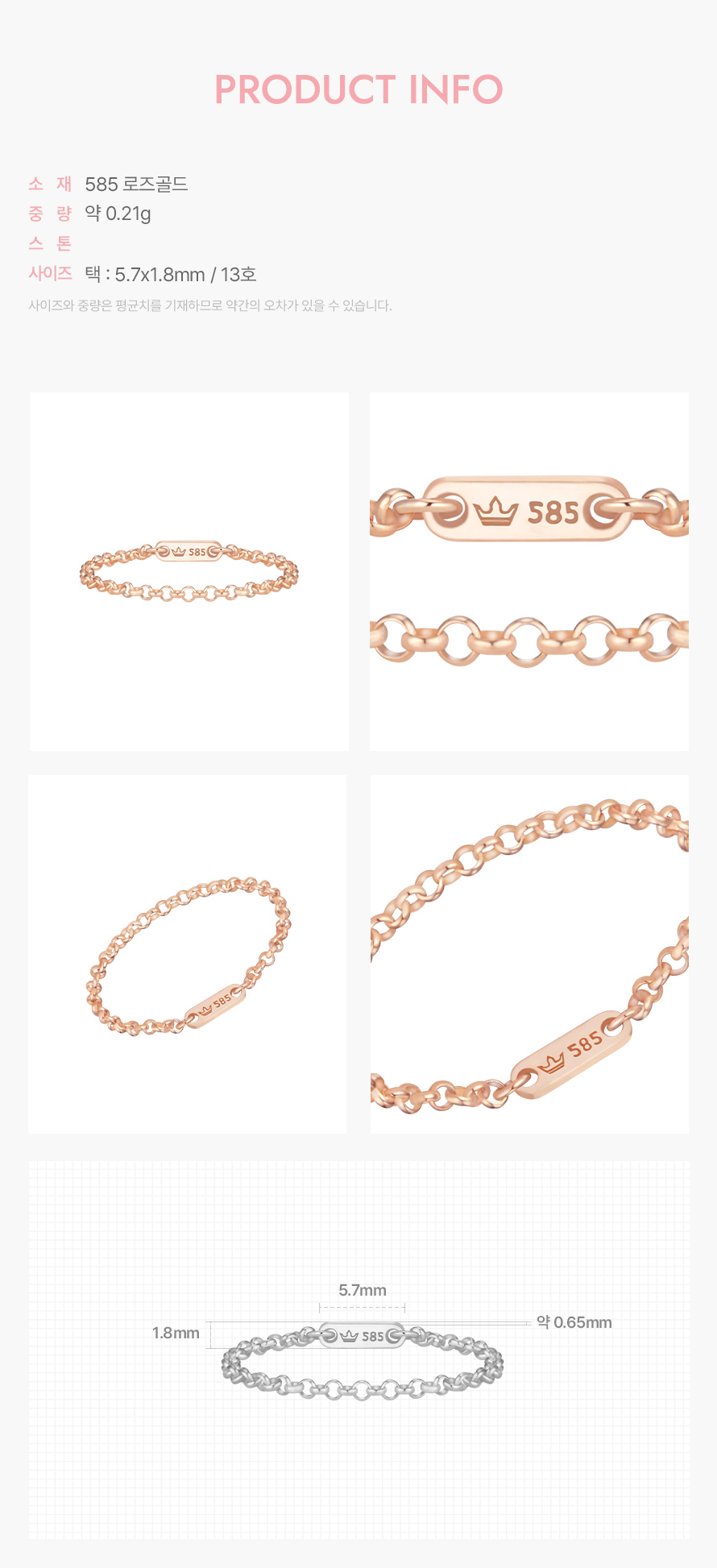 product_visual_1