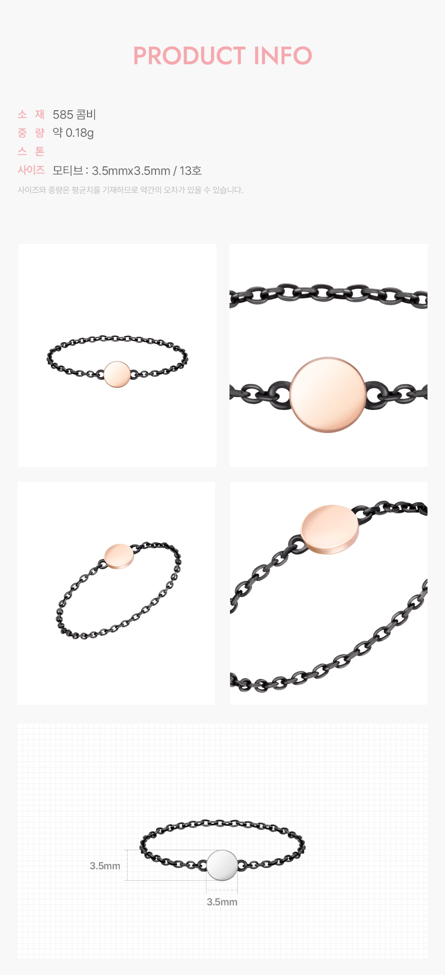 product_visual_1
