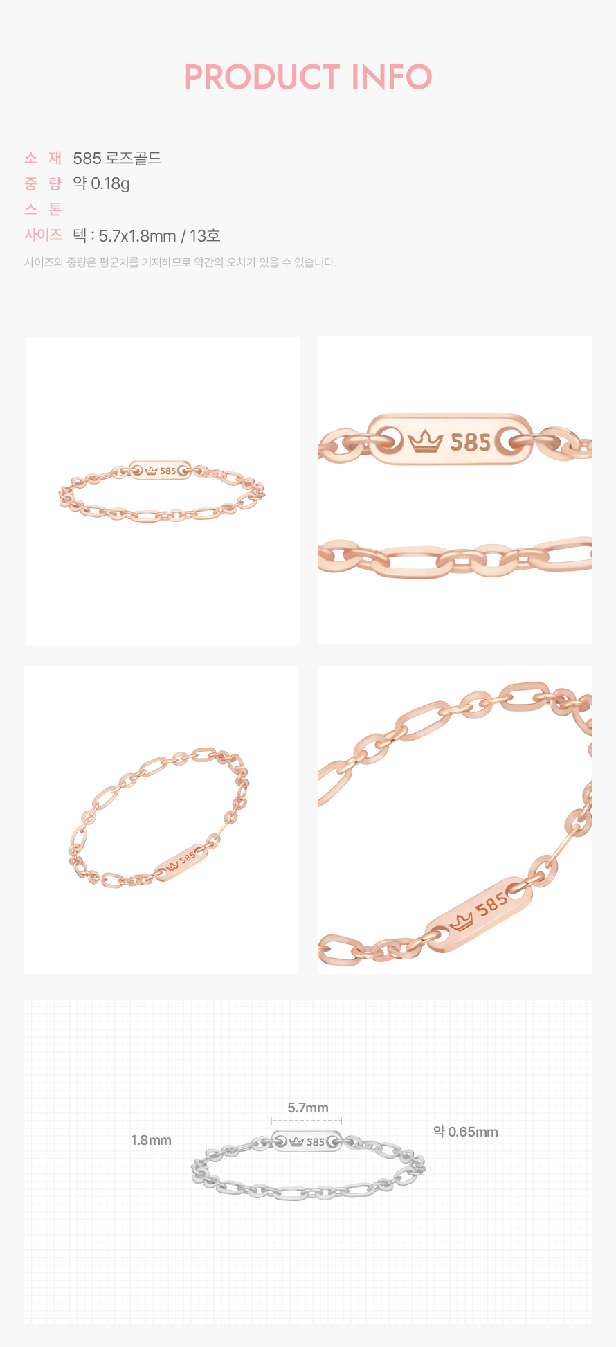 product_visual_1