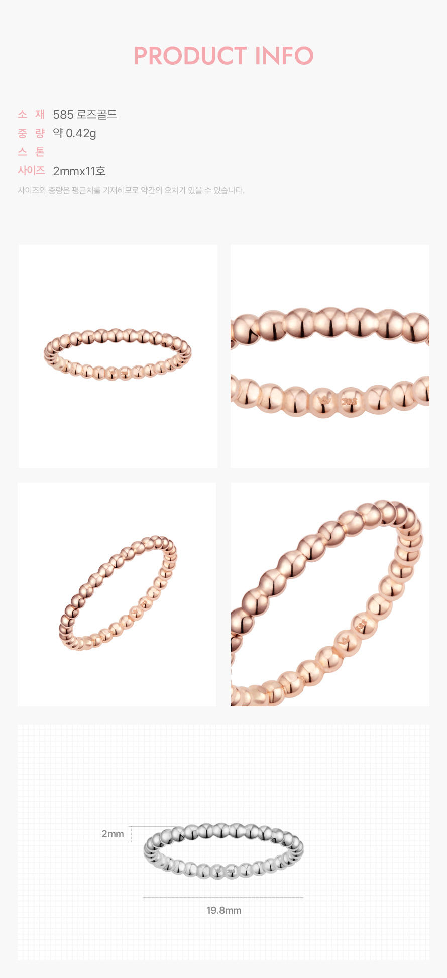product_visual_1