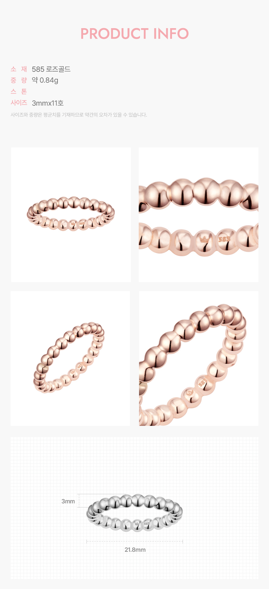 product_visual_1