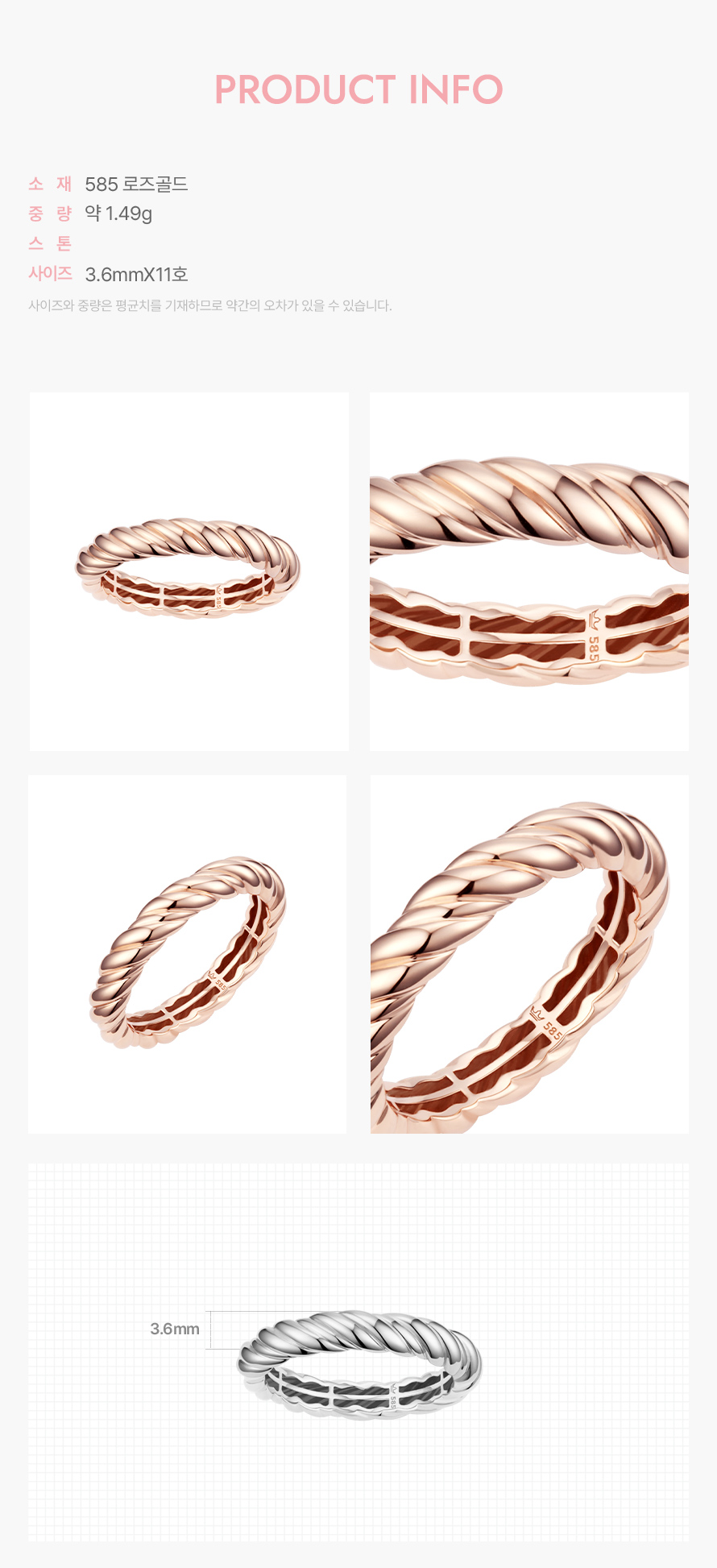 product_visual_1