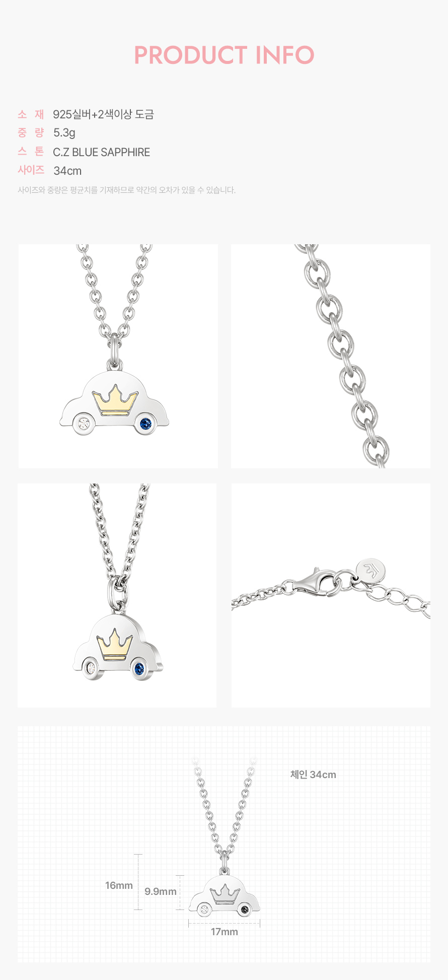 product_visual_1