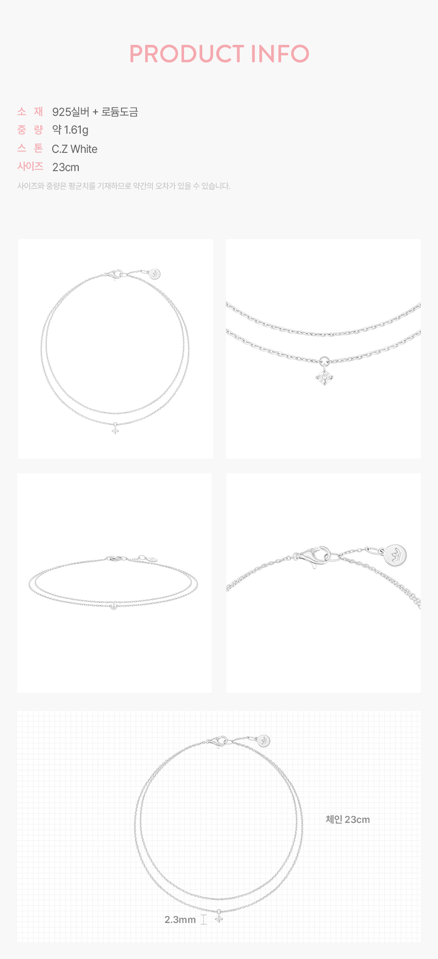 product_visual_1