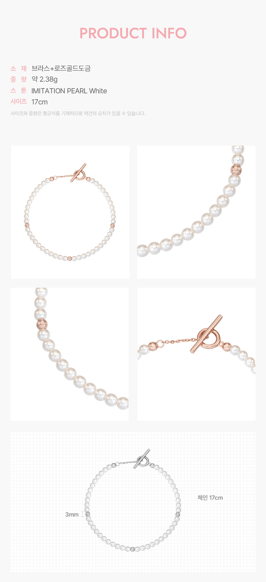 product_visual_1