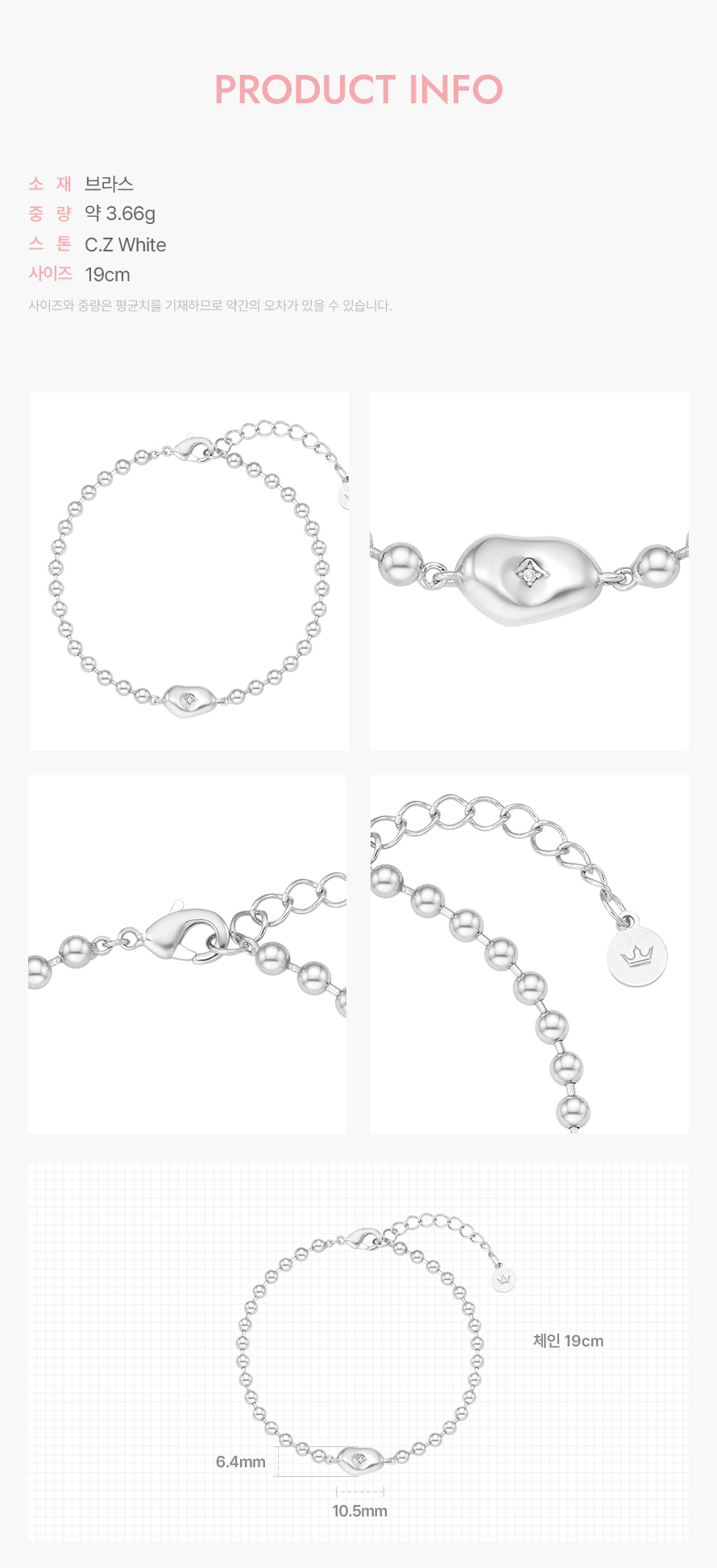 product_visual_1
