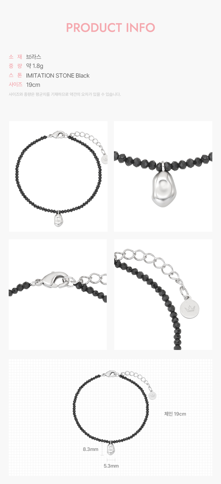 product_visual_1
