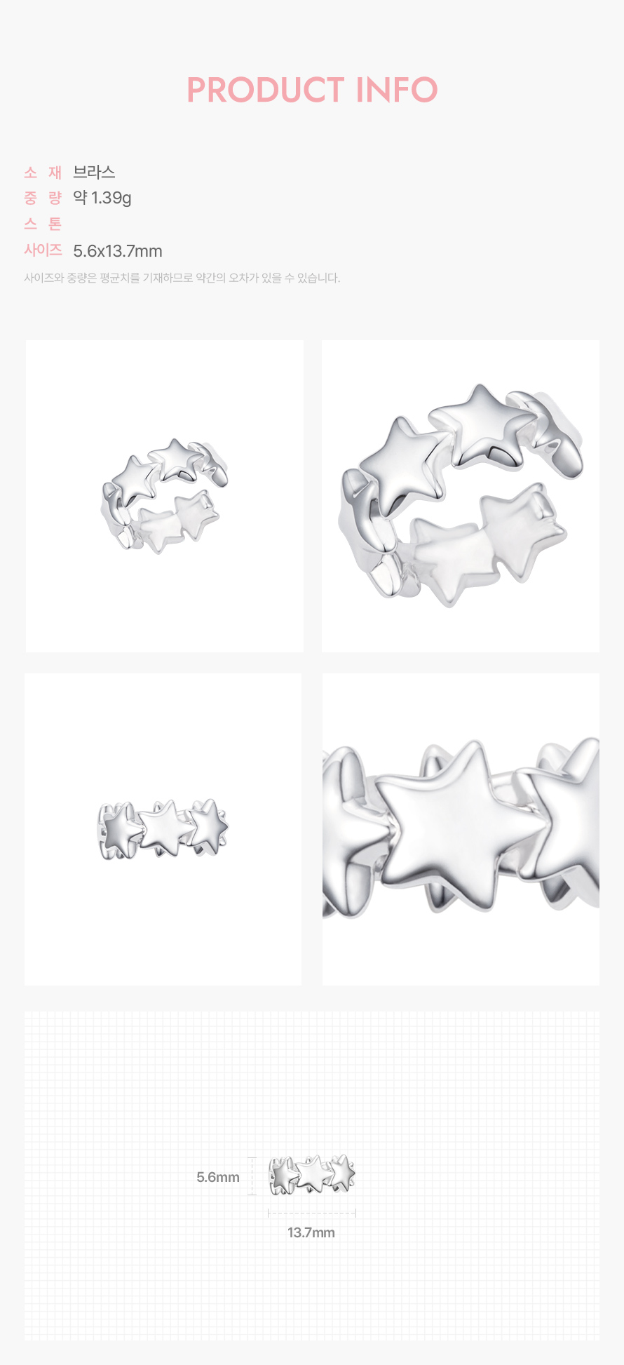 product_visual_1