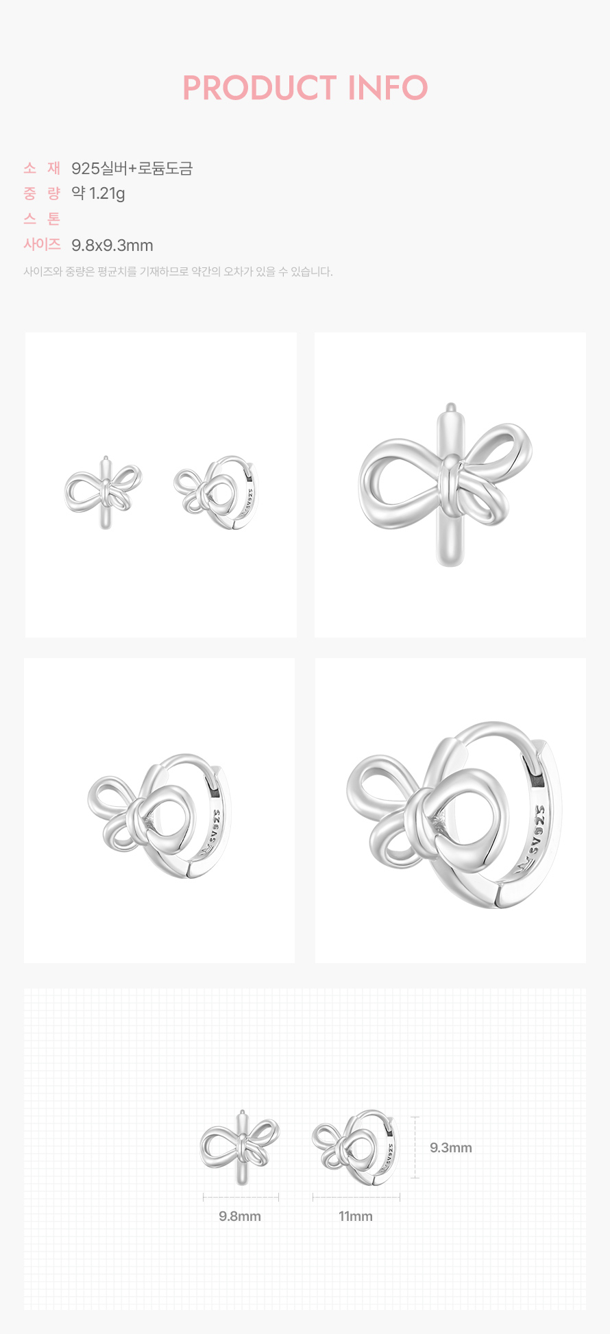 product_visual_1