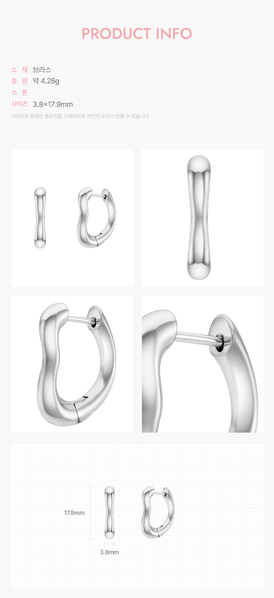 product_visual_1