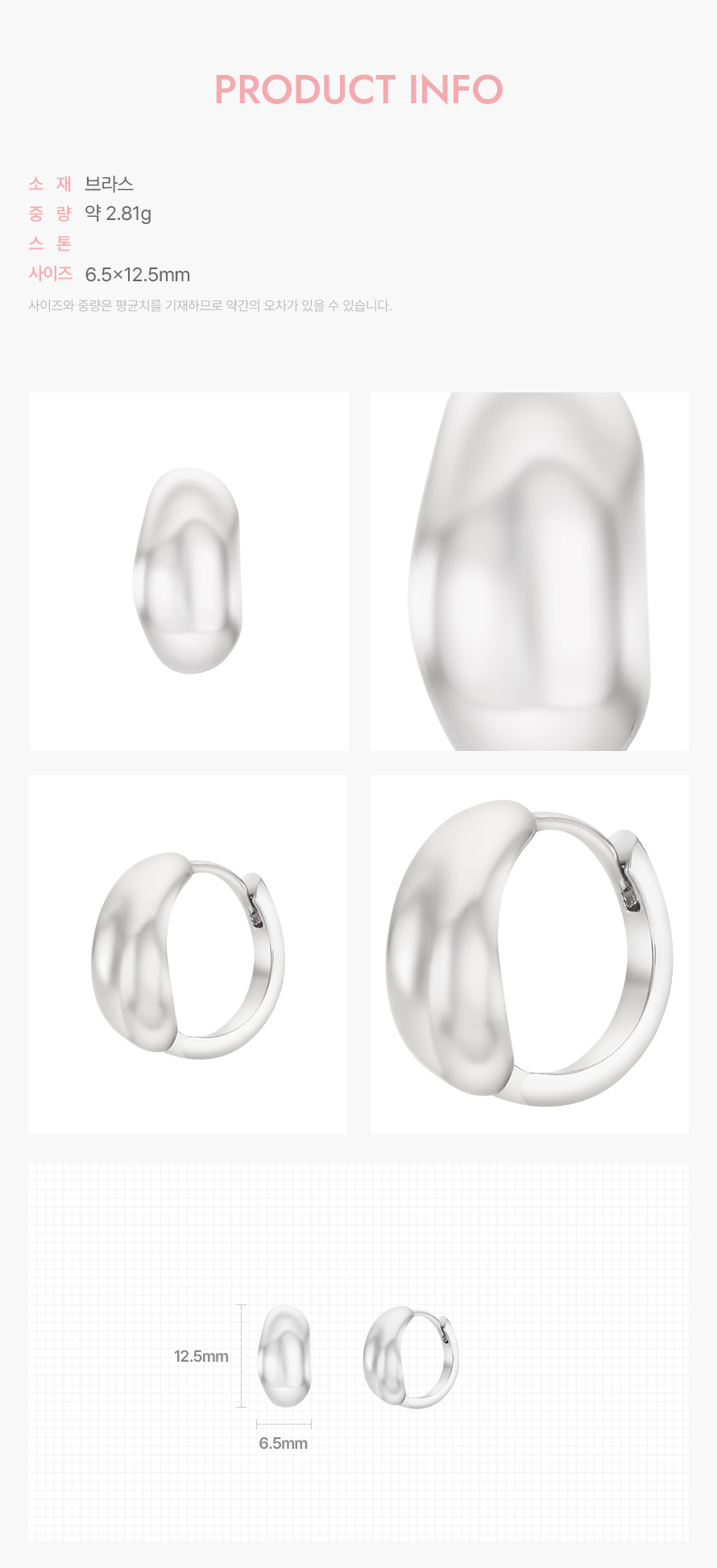 product_visual_1