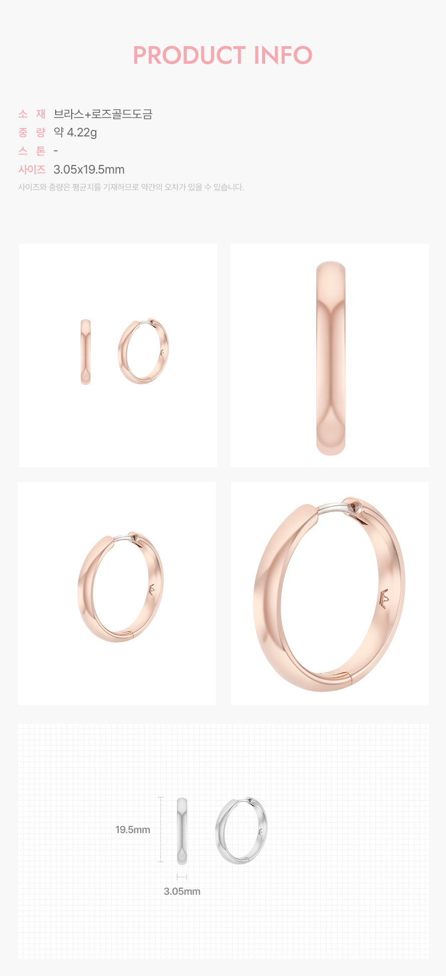 product_visual_1
