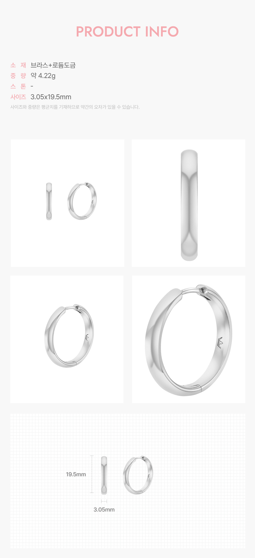 product_visual_1