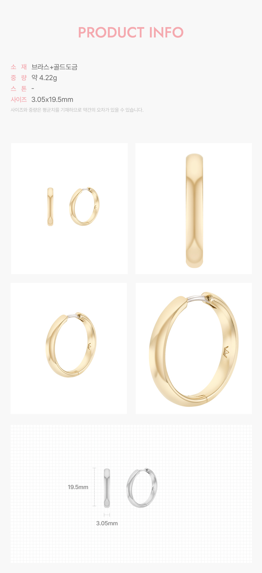 product_visual_1