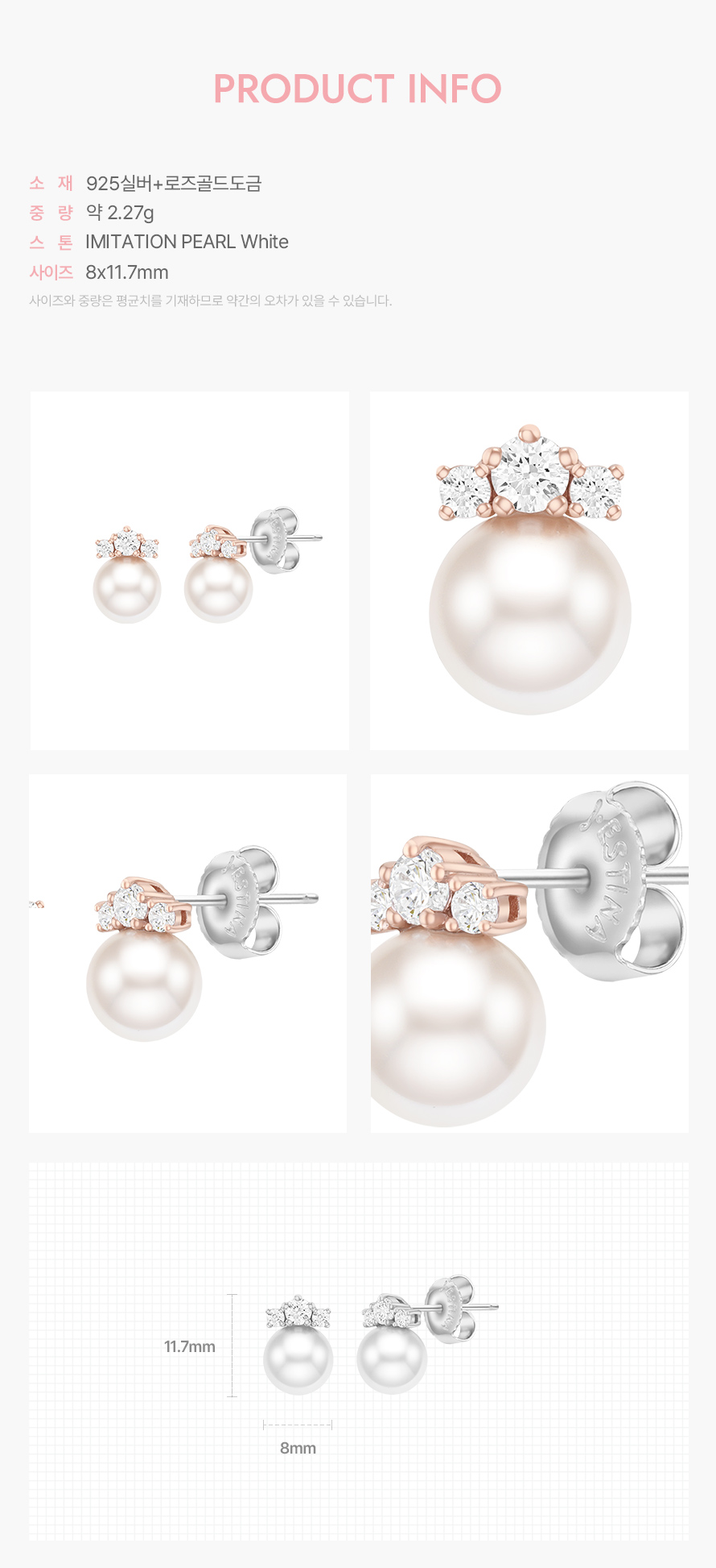 product_visual_1