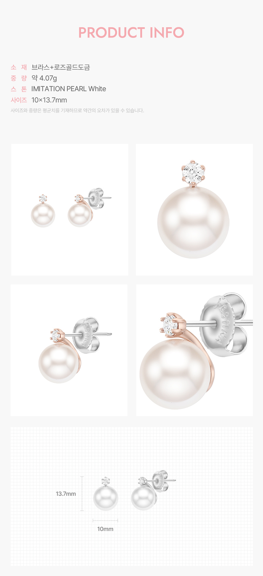 product_visual_1