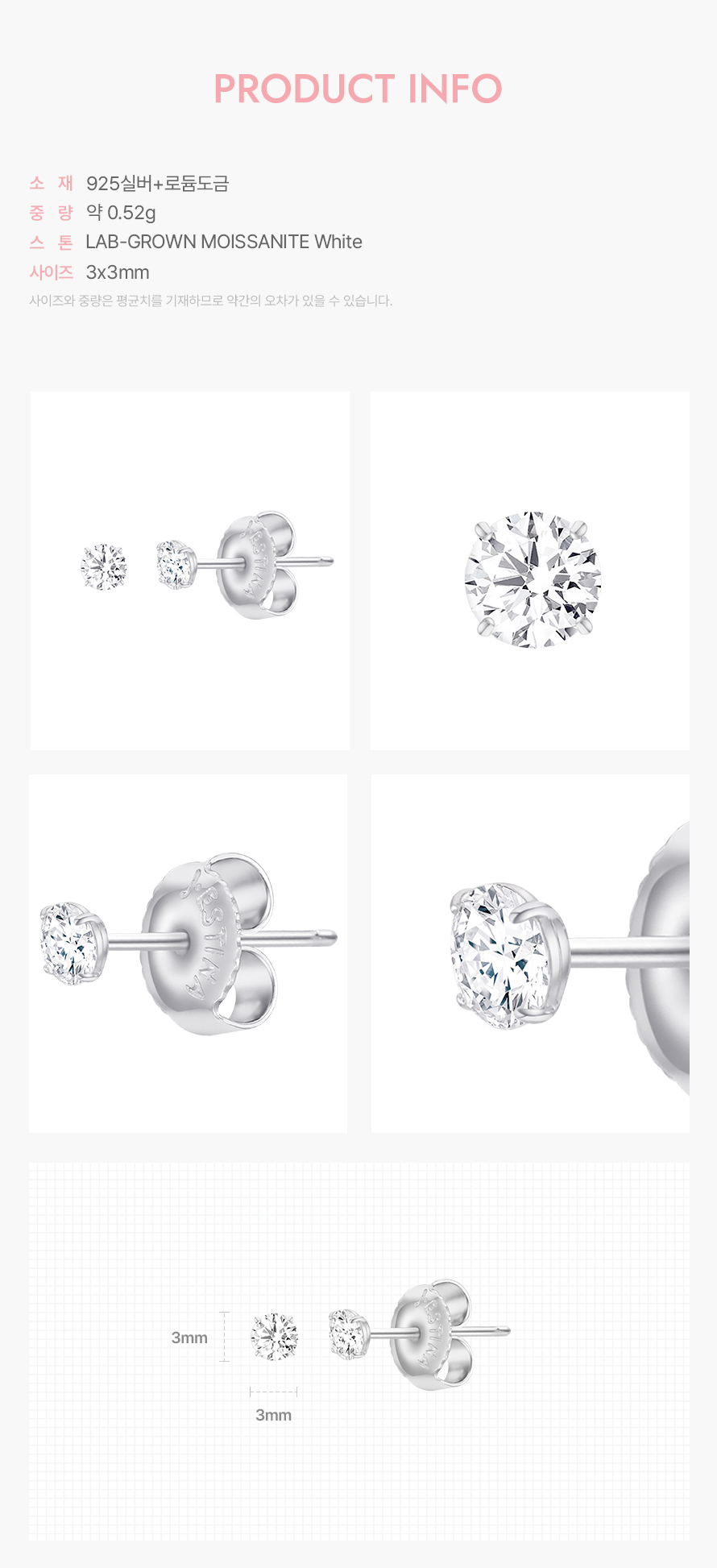 product_visual_1