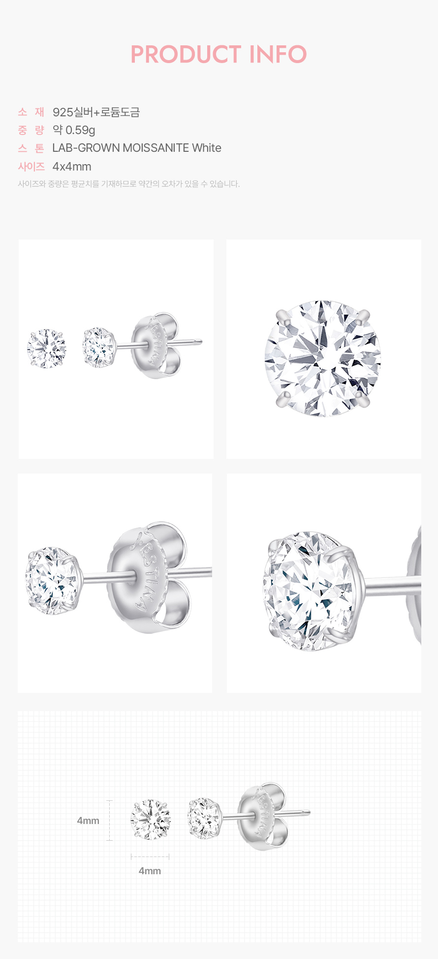 product_visual_1