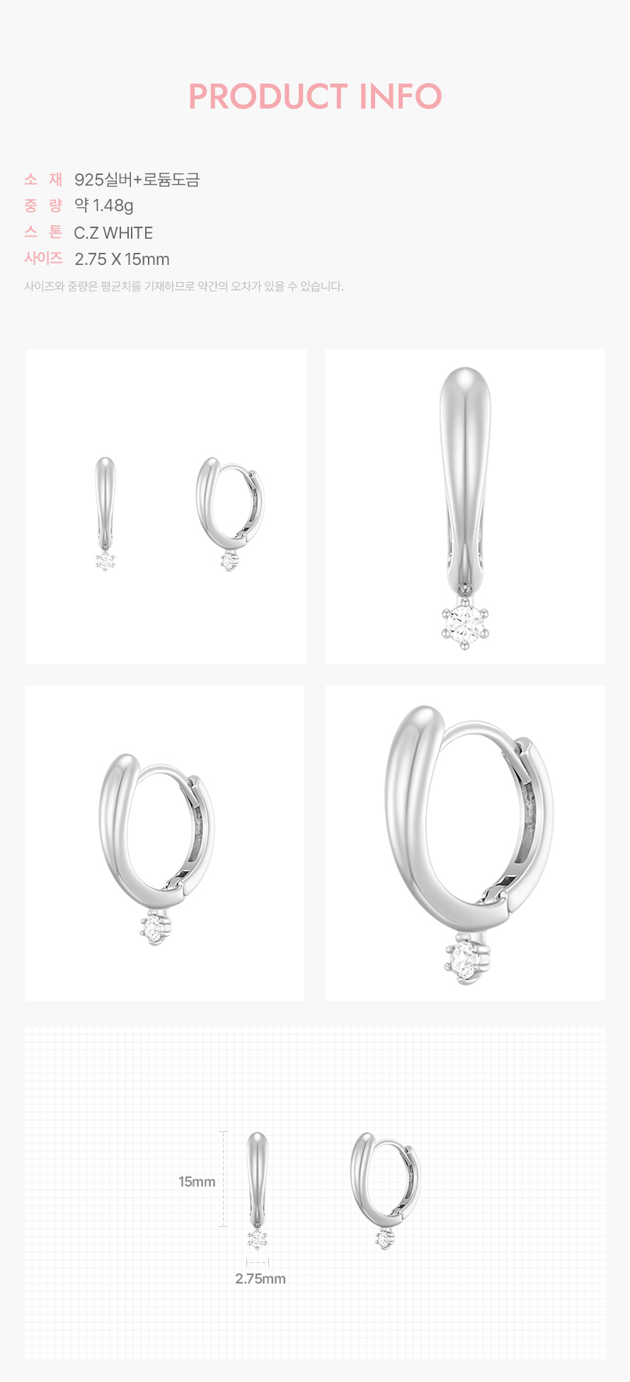 product_visual_1