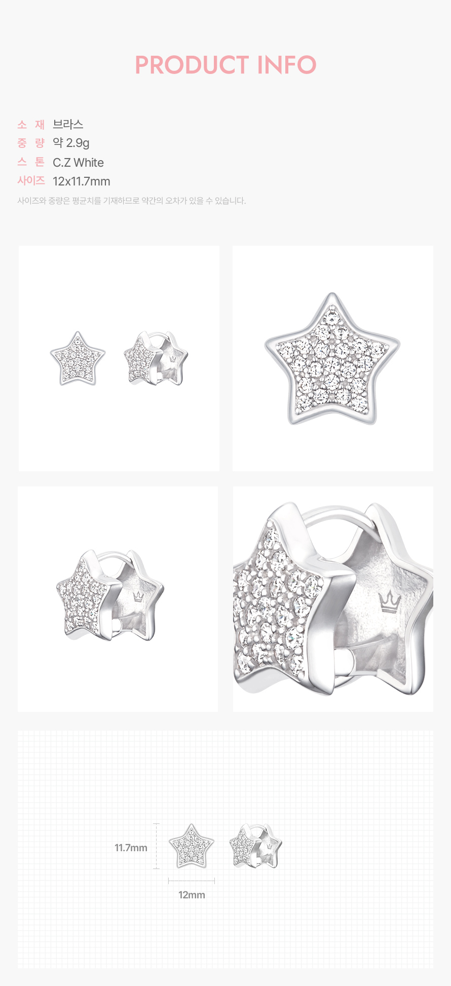 product_visual_1