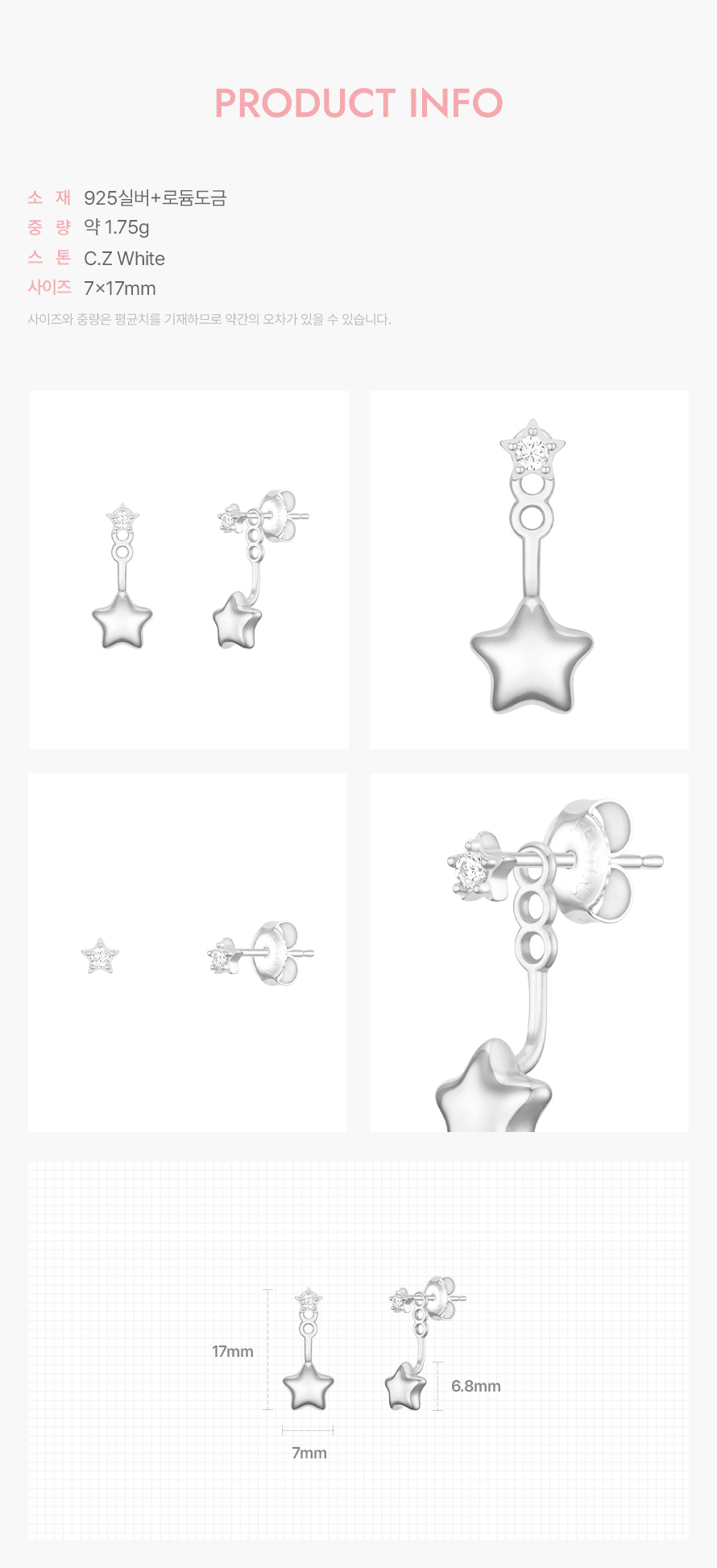 product_visual_1