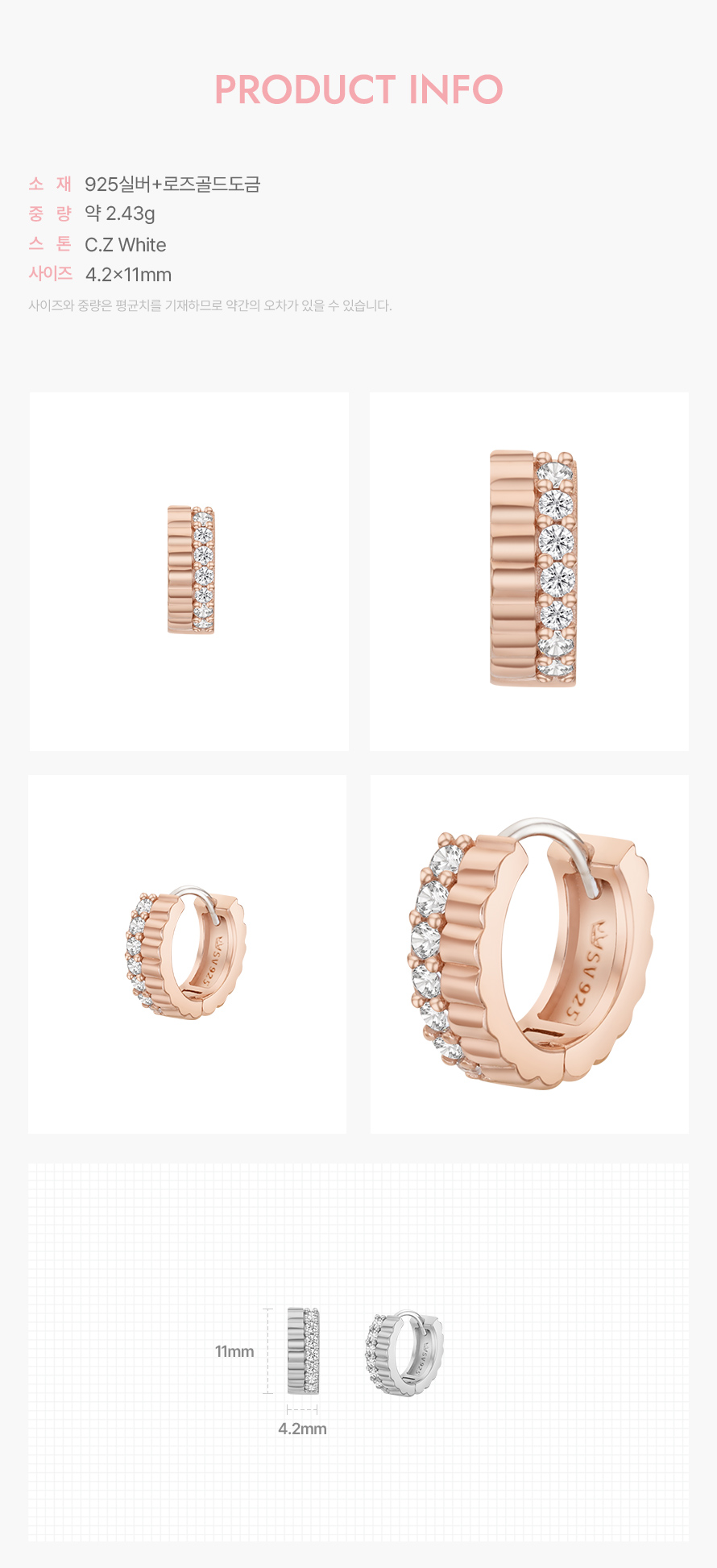 product_visual_1