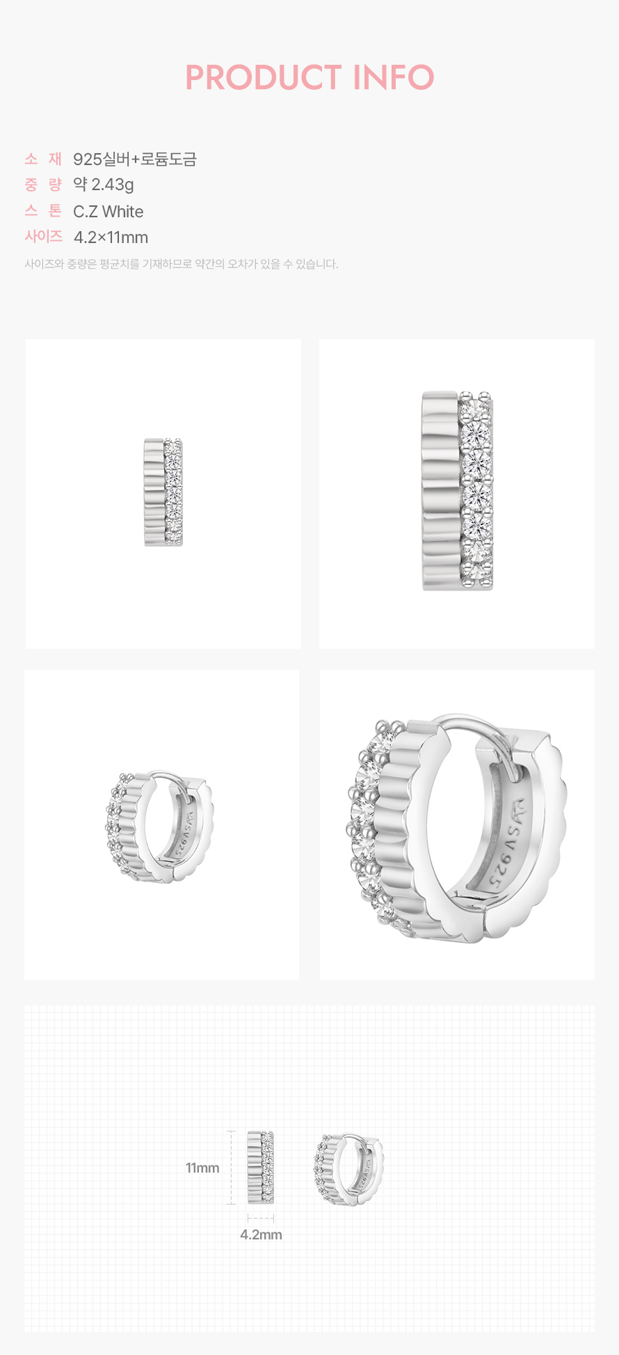 product_visual_1