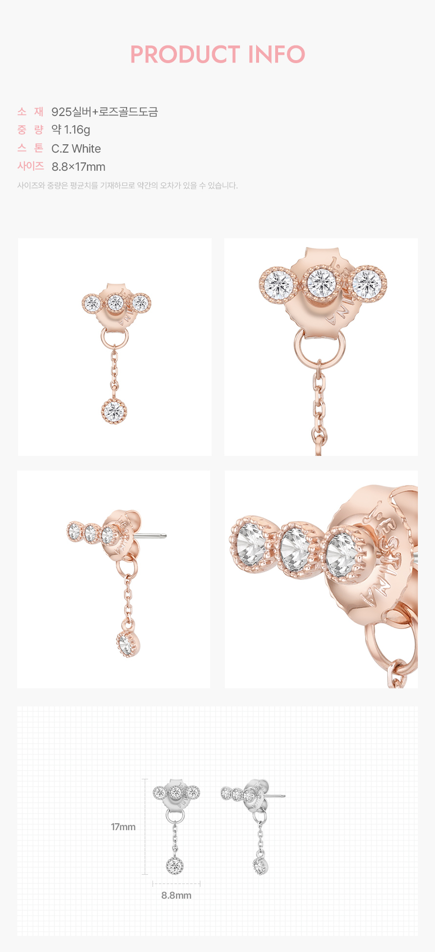 product_visual_1