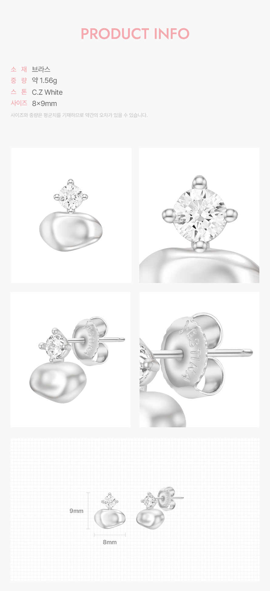 product_visual_1