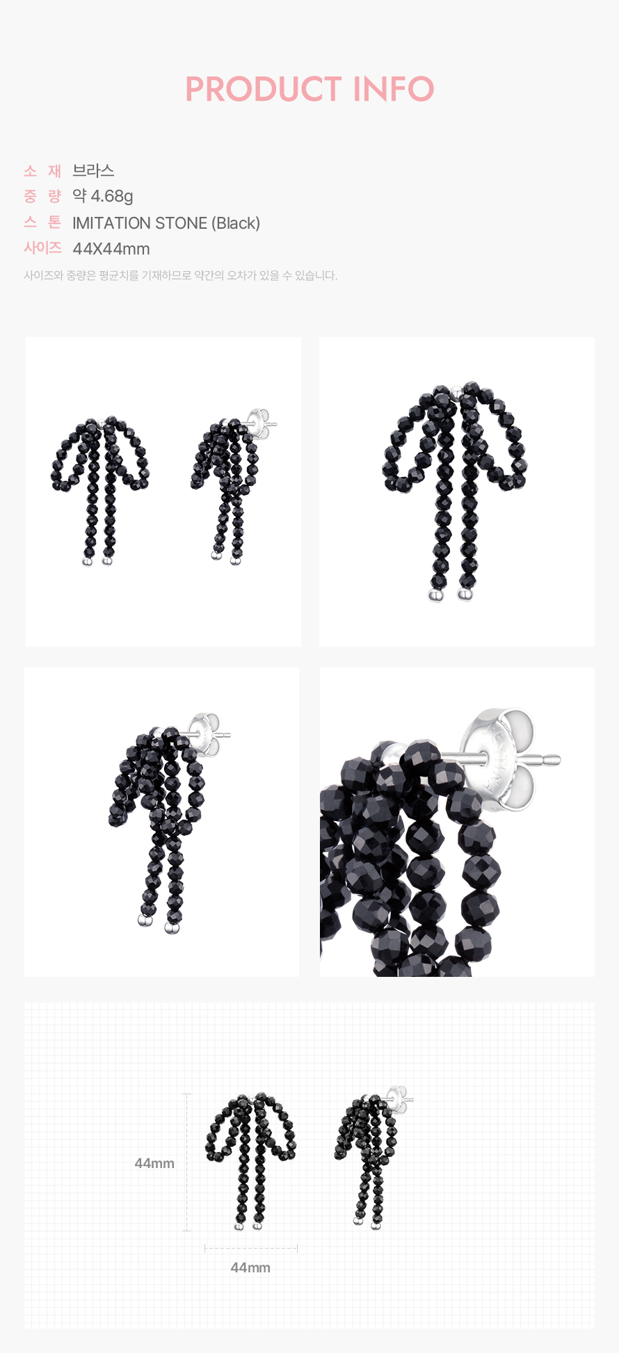 product_visual_1