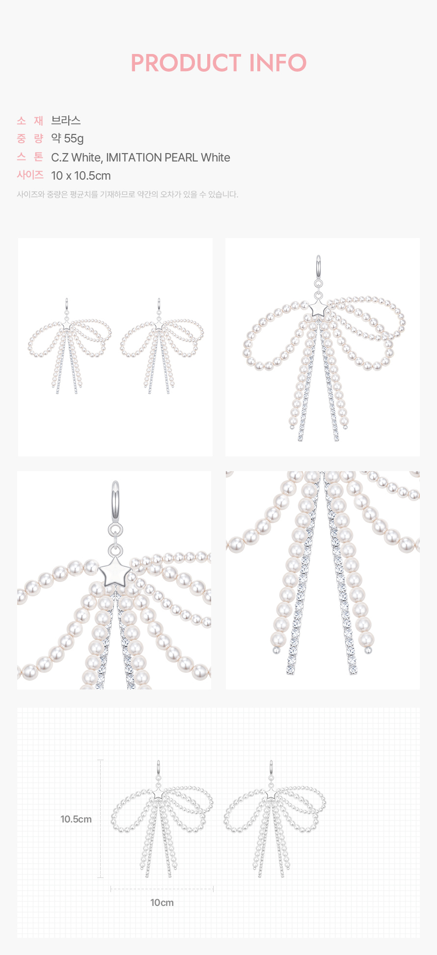 product_visual_1