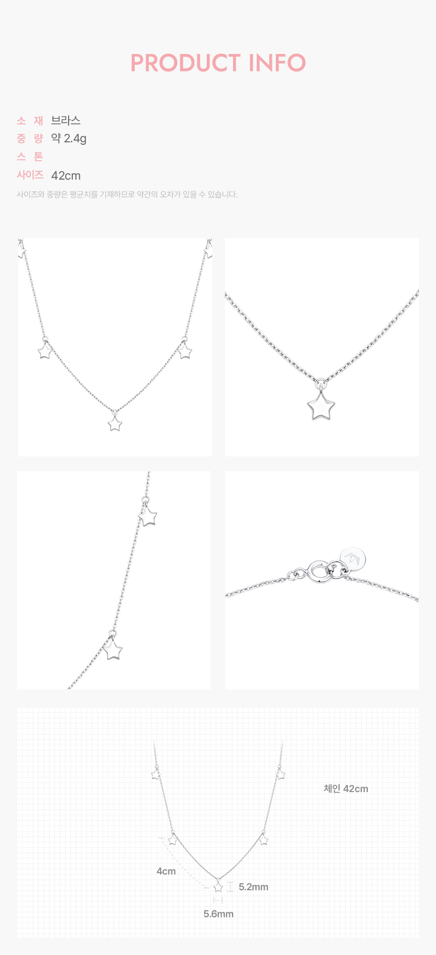 product_visual_1