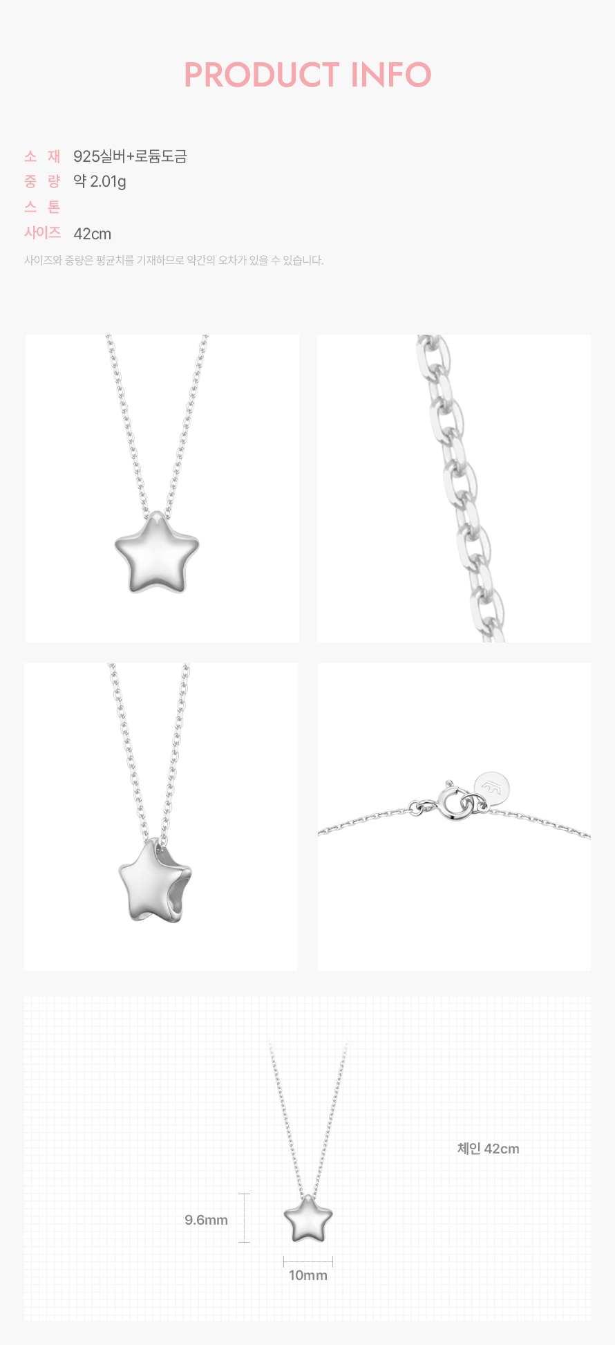 product_visual_1