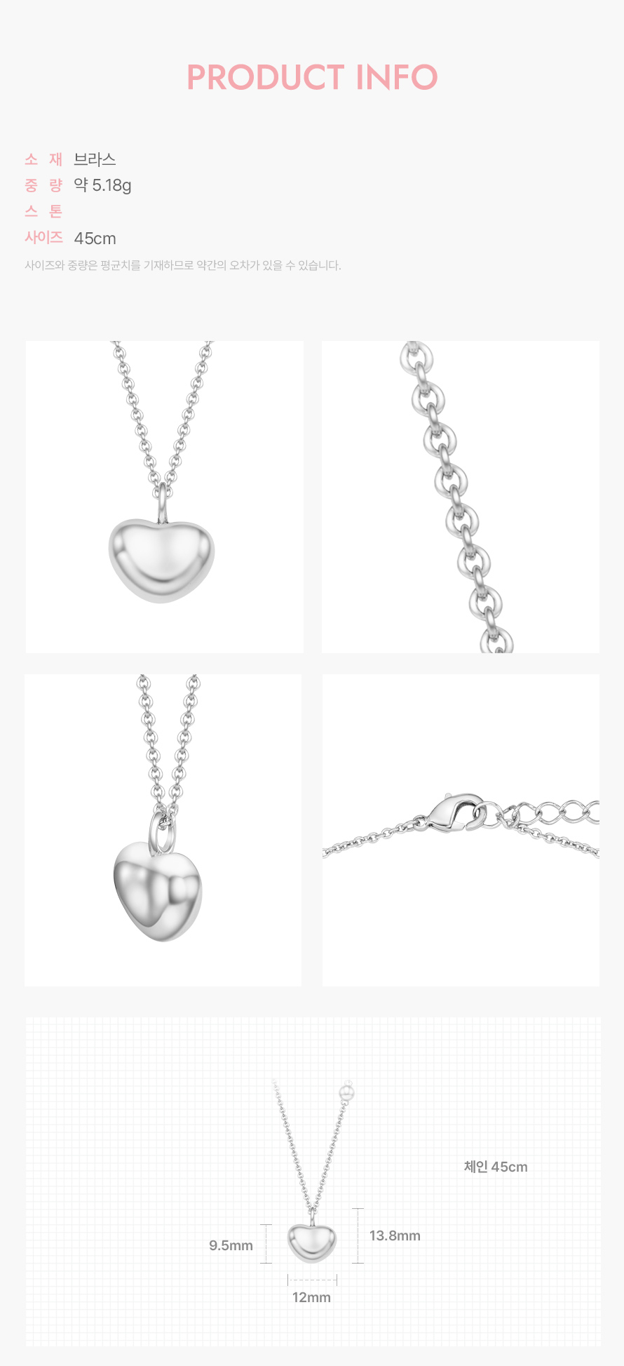 product_visual_1