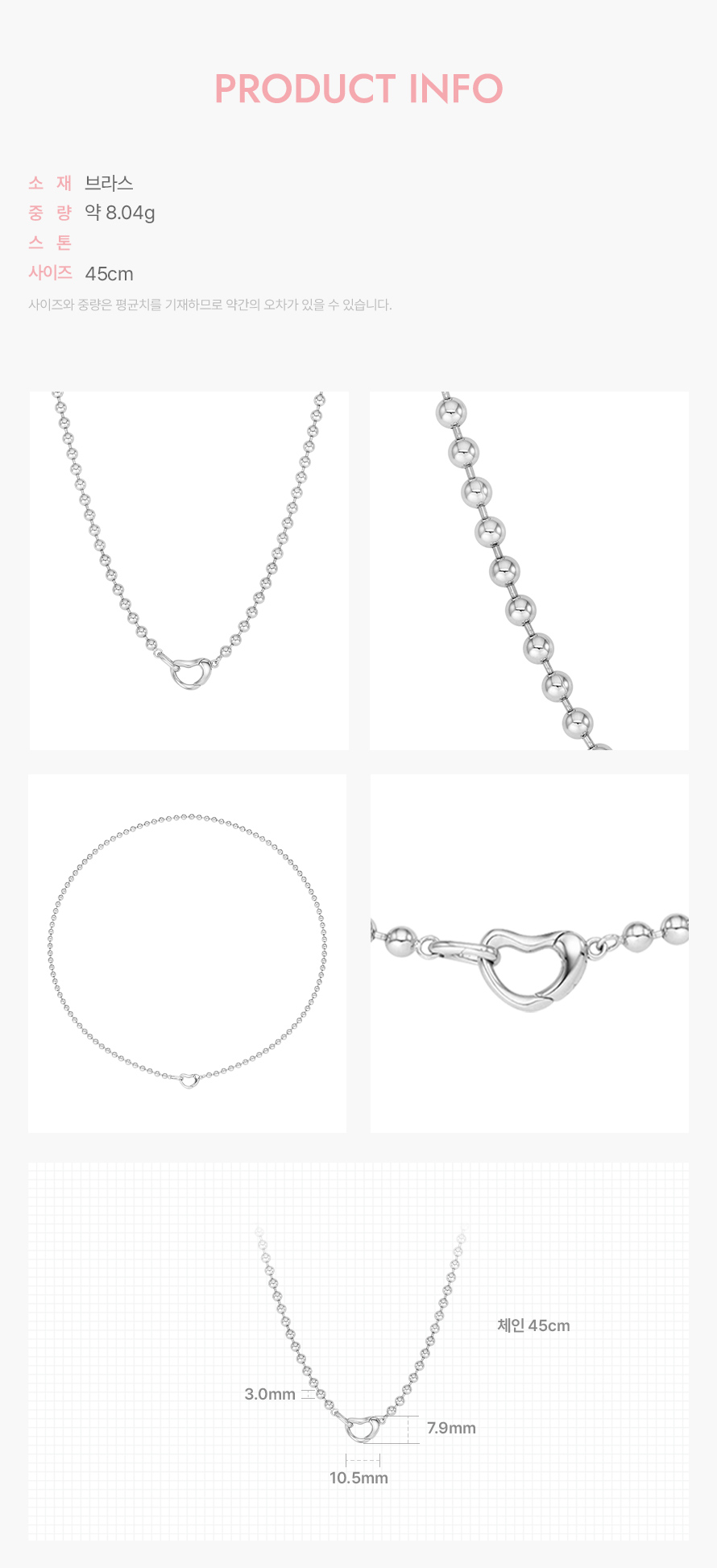 product_visual_1