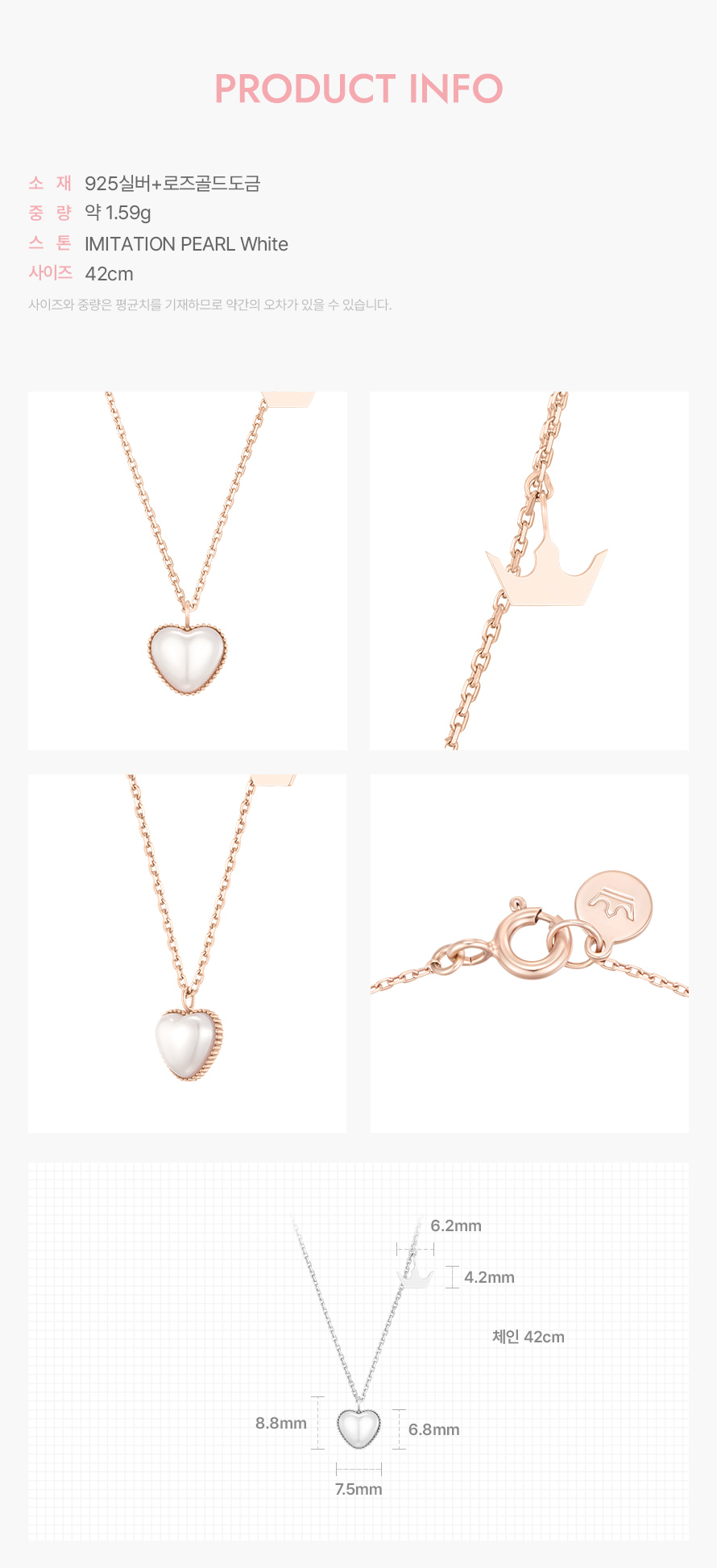 product_visual_1