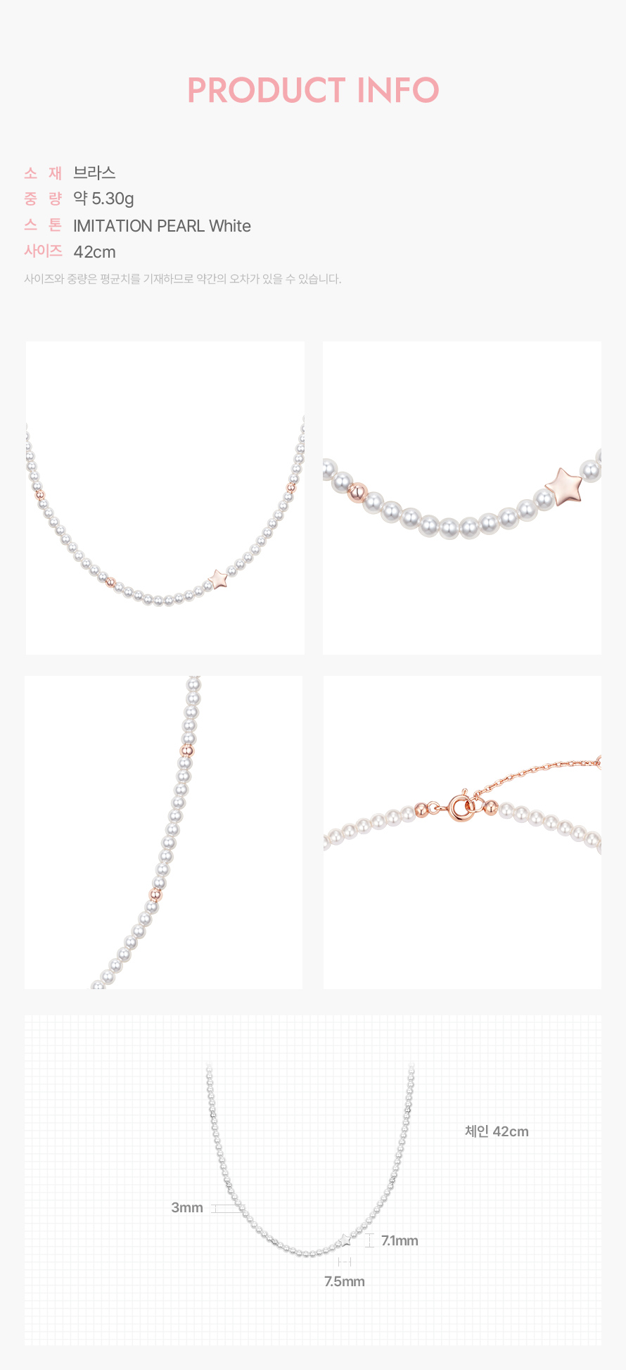 product_visual_1