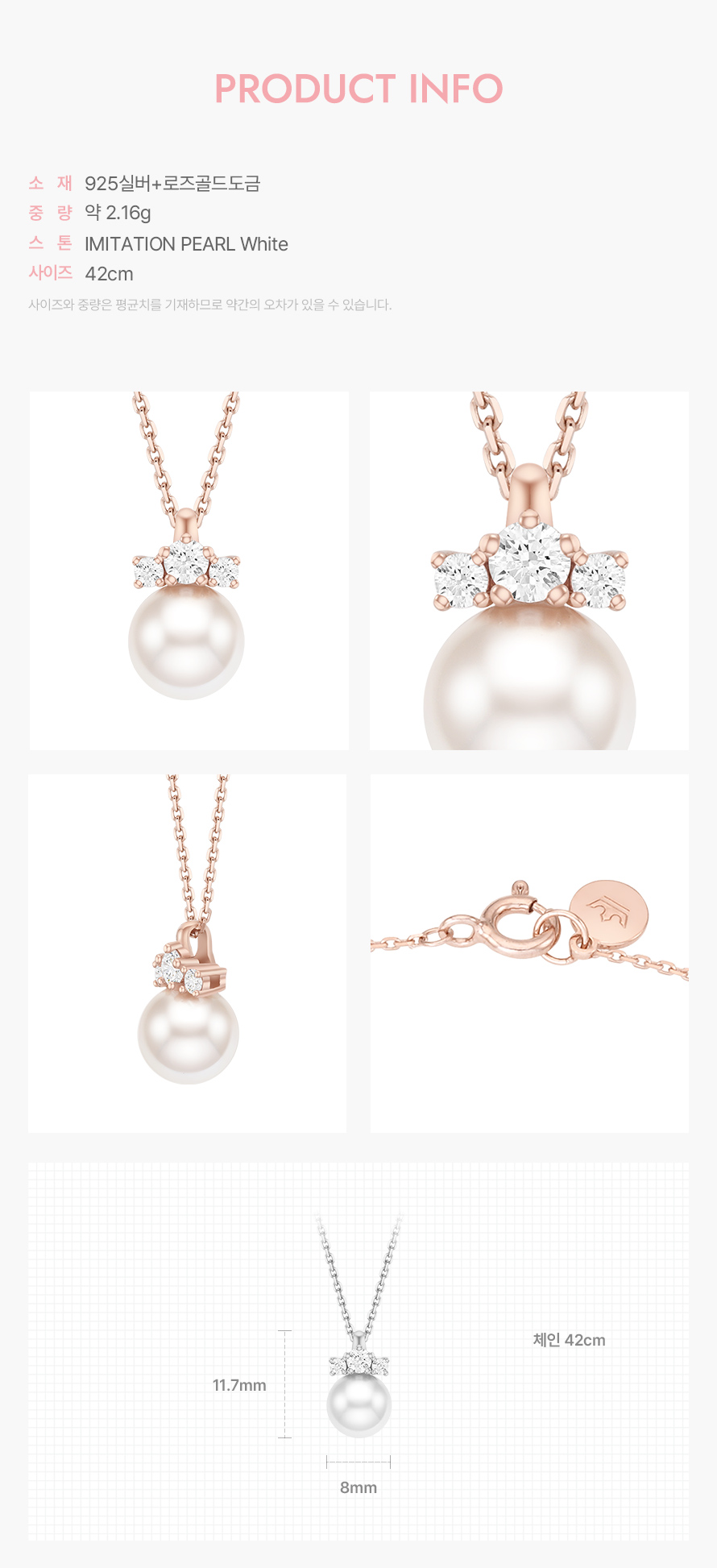 product_visual_1
