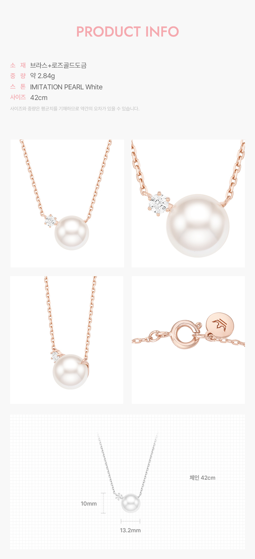 product_visual_1