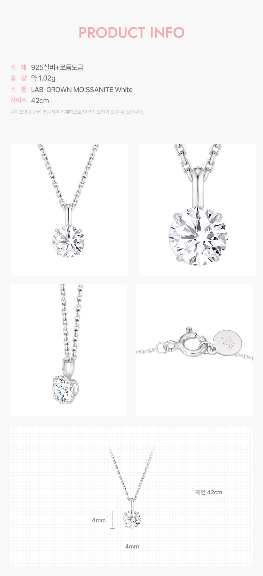 product_visual_1