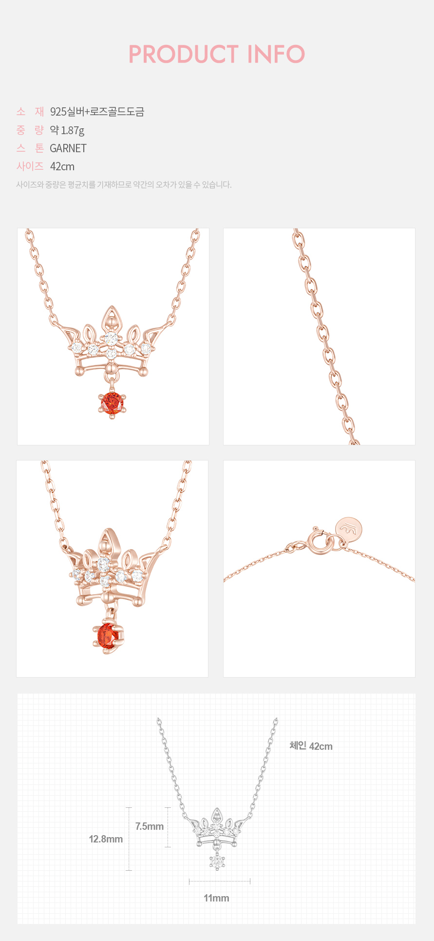product_visual_1