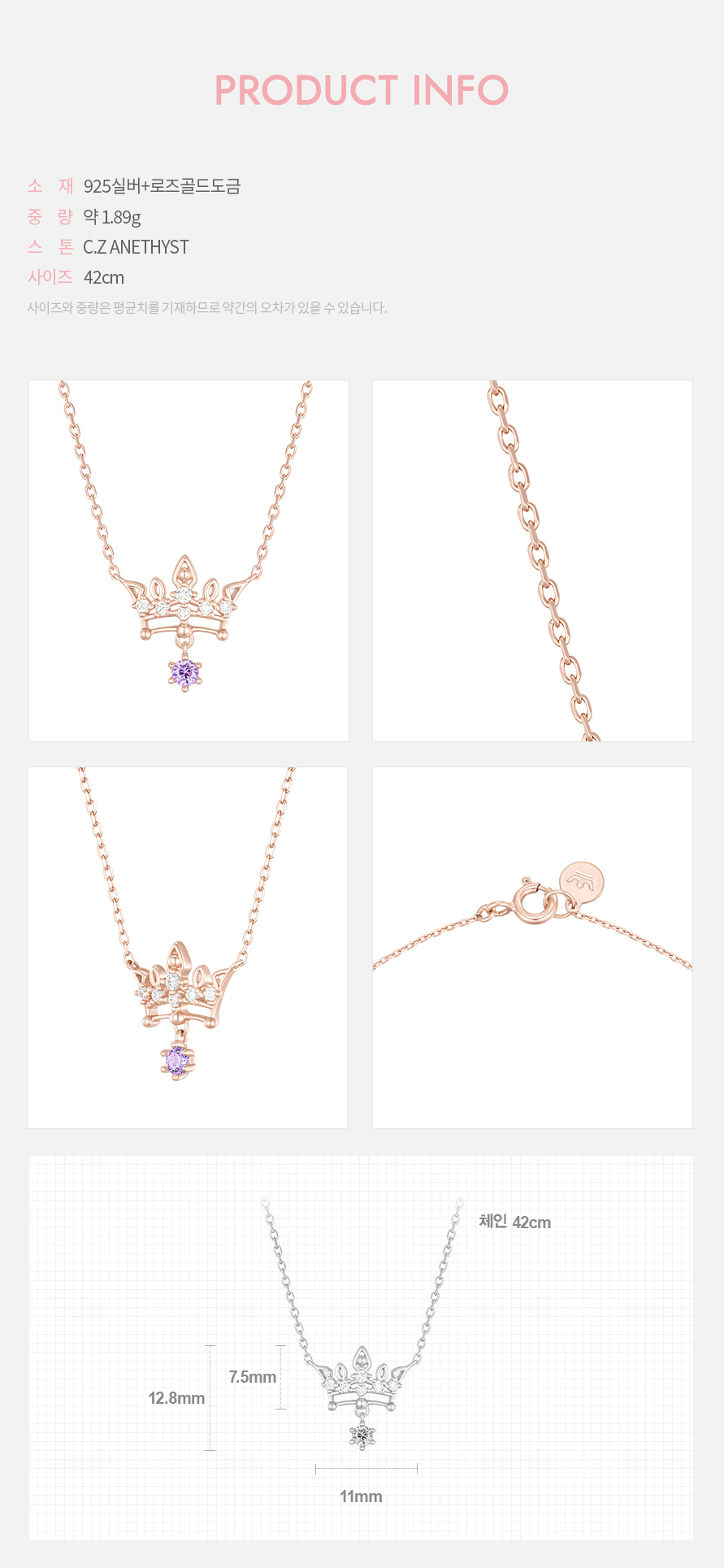 product_visual_1