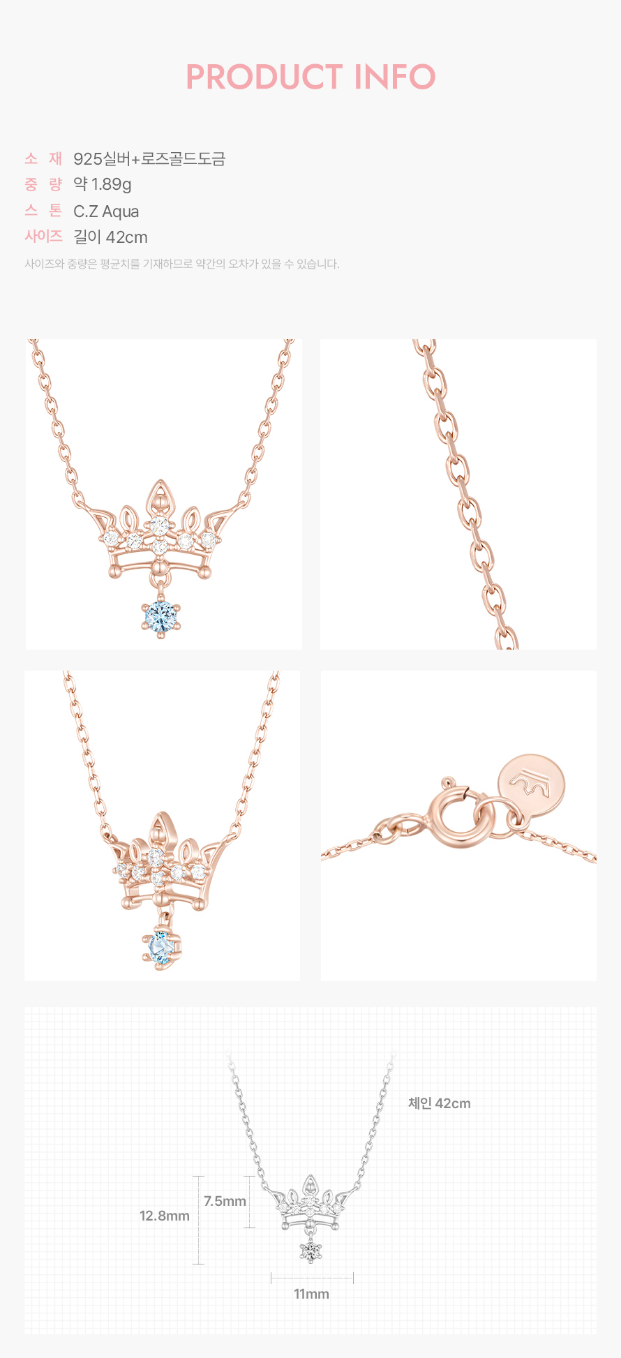 product_visual_1