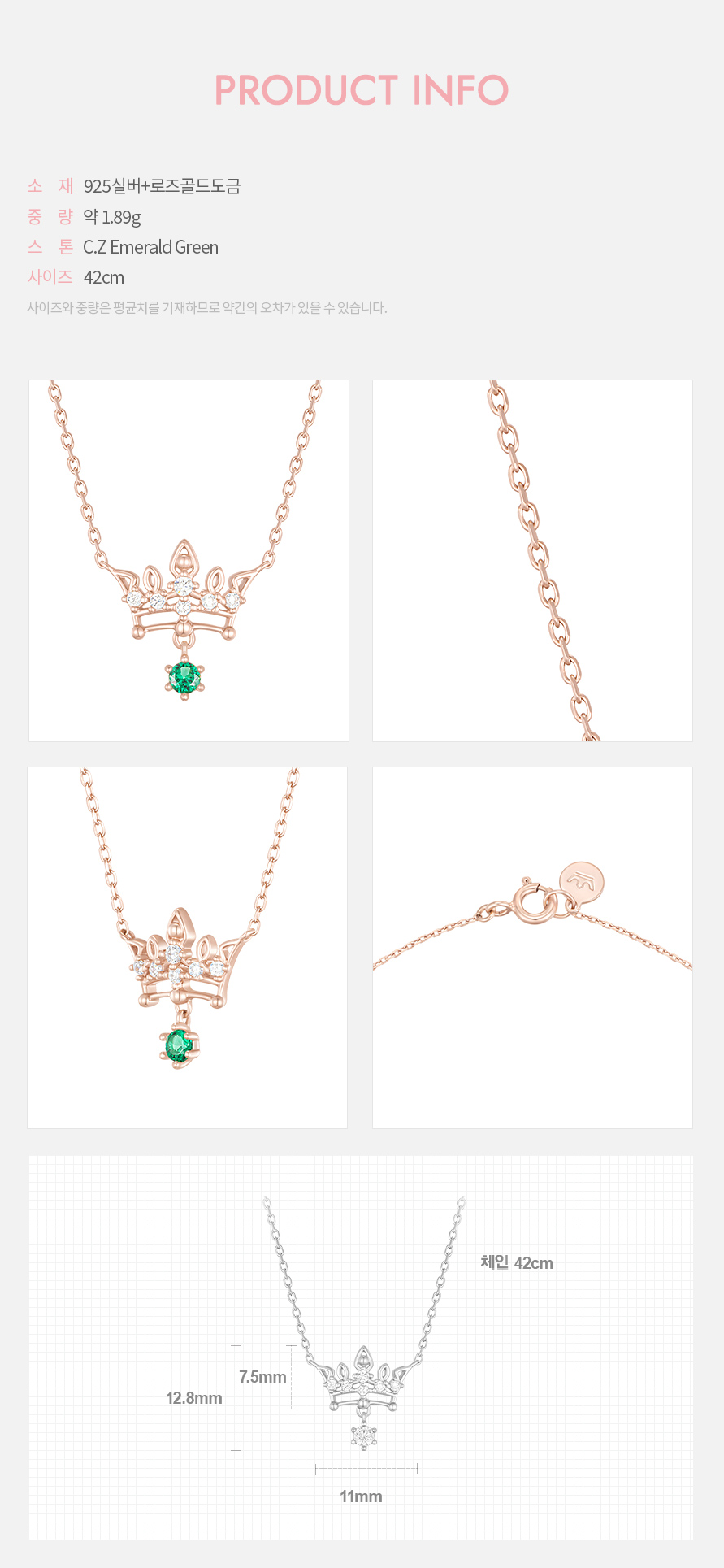 product_visual_1