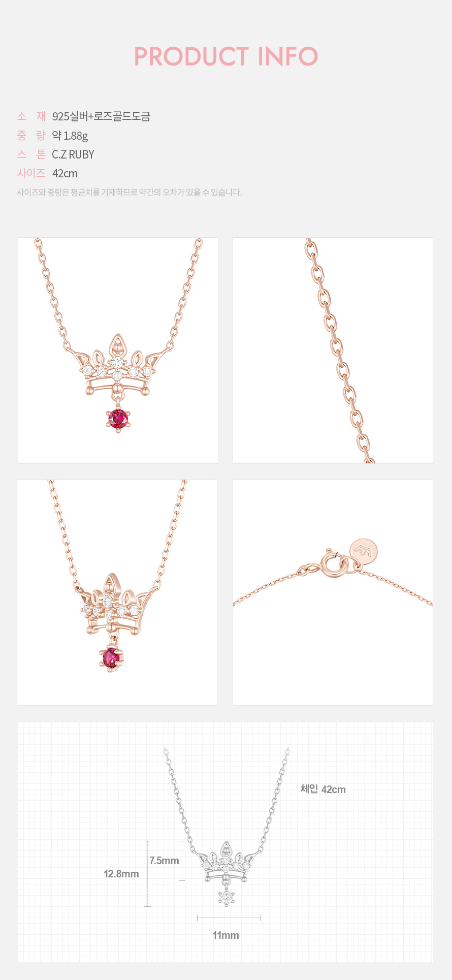 product_visual_1
