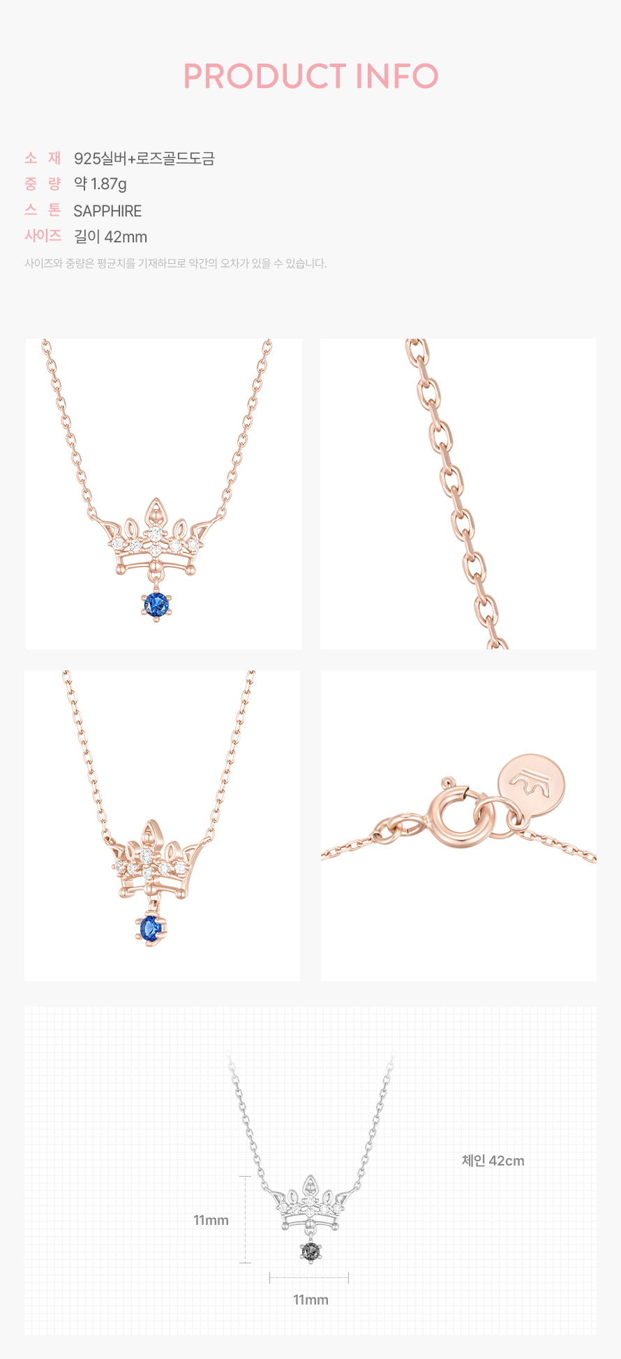 product_visual_1