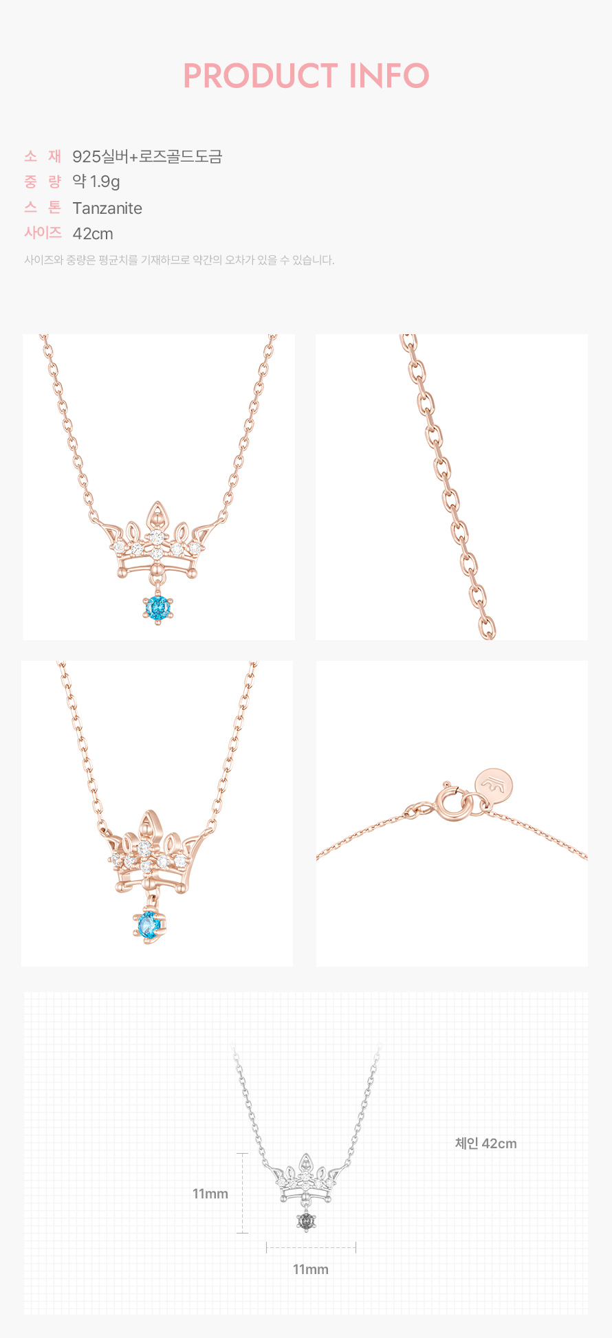 product_visual_1