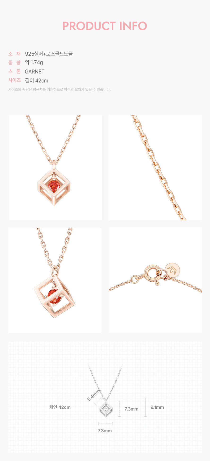 product_visual_1