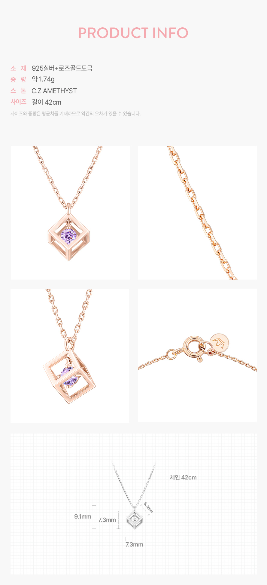 product_visual_1